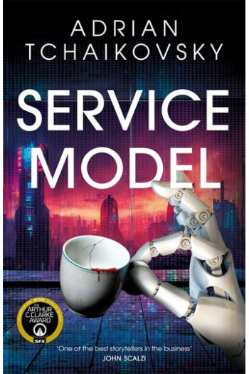 Service Model - naslovnica