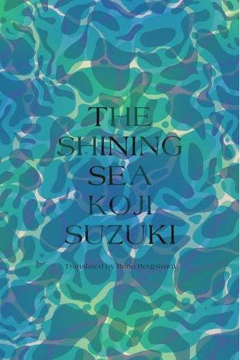The Shining Sea - naslovnica