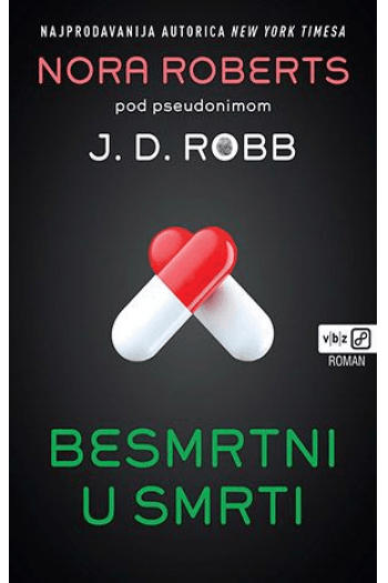 Besmrtni u smrti m.u. - naslovnica