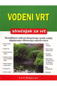 Vodeni vrt - naslovnica