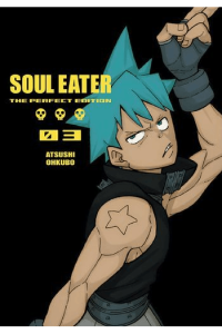 Soul Eater: The Perfect Edition, Vol. 03 (Manga) - naslovnica