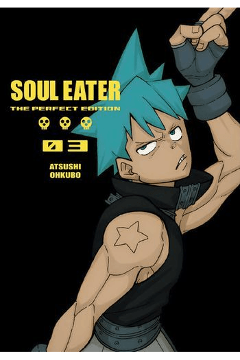 Soul Eater: The Perfect Edition, Vol. 03 (Manga) - naslovnica