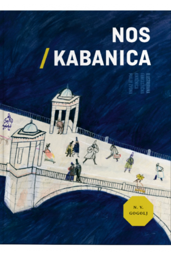 Nos, Kabanica - naslovnica