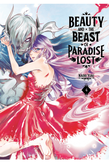 Beauty and the Beast of Paradise Lost, Vol. 04 (Manga) - naslovnica