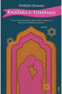 Knjižara u Teheranu