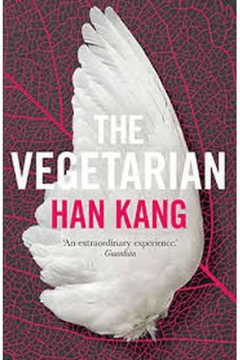 The Vegetarian - naslovnica