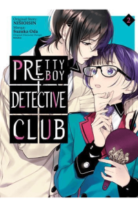 Pretty Boy Detective Club, Vol. 02 (Manga) - naslovnica