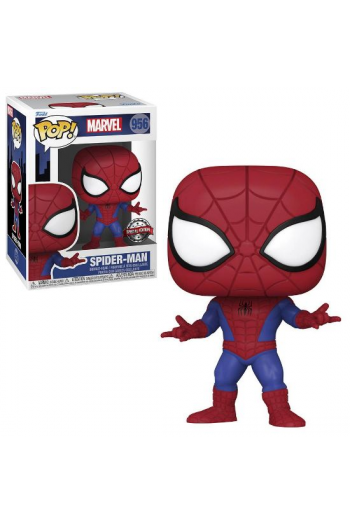 Funko Pop: Marvel - Spider-Man - Spider-Man (Sp) - slika proizvoda