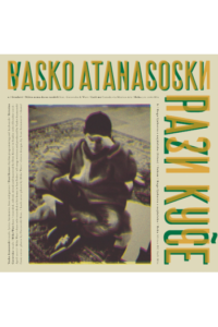Vasko Atanasoski - Pazi kuče LP - omot