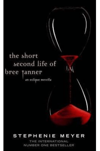 The Short Second Life of Bree Tanner - naslovnica
