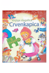 Knjiga slagalica Crvenkapica (Slikovnica) - naslovnica