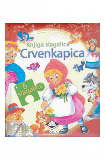 Knjiga slagalica Crvenkapica (Slikovnica) - naslovnica