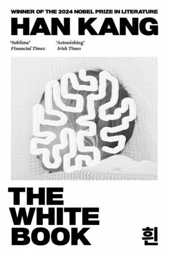 The White Book - naslovnica
