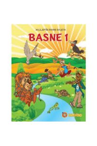 Mala Slikovnica - Basne 1 - naslovnica