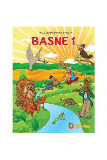 Mala Slikovnica - Basne 1 - naslovnica