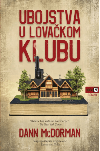 Ubojstva u lovačkom klubu - naslovnica
