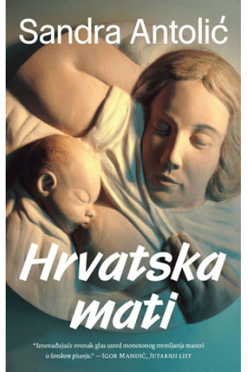 Hrvatska mati - naslovnica