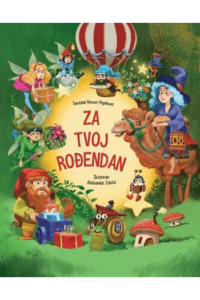 Za tvoj rođendan - naslovnica