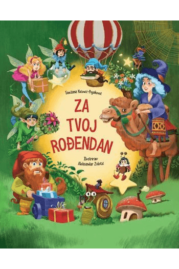 Za tvoj rođendan - naslovnica