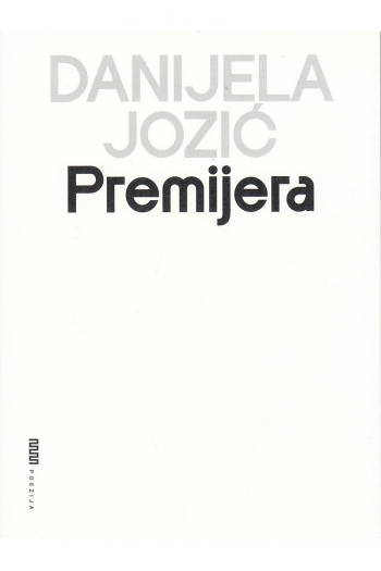 Premijera - naslovnica