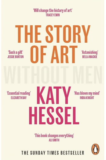 Story of Art without Men - naslovnica