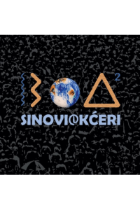 Boa II – Sinovi i kćeri (CD) glazbeno izdanje