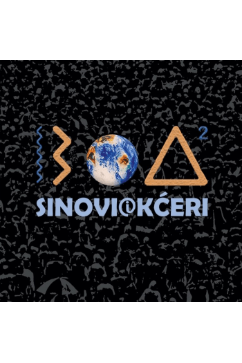 Boa II – Sinovi i kćeri (CD) glazbeno izdanje