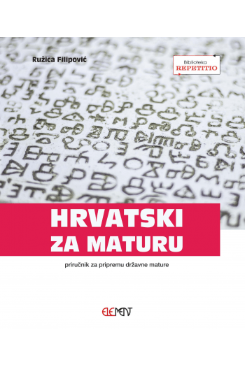 Hrvatski za maturu - novo prošireno izdanje - naslovnica