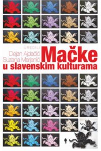 Mačke u slavenskim kulturama - naslovnica