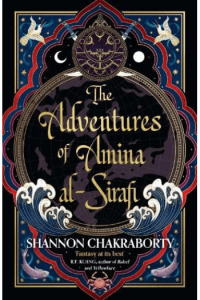 The Adventures of Amina Al-Sirafi - naslovnica