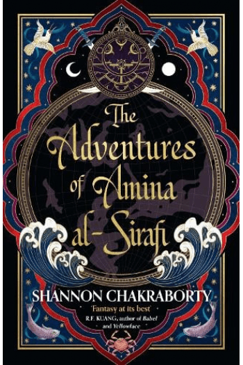 The Adventures of Amina Al-Sirafi - naslovnica