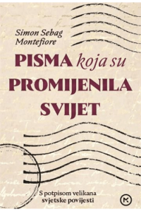 Pisma koja su promijenila svijet - naslovnica