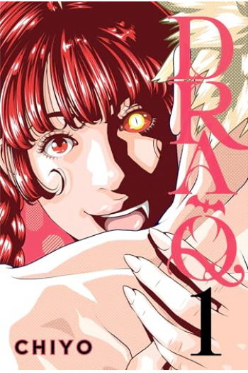 Dra-Q, Volume 1 (Manga) - naslovnica