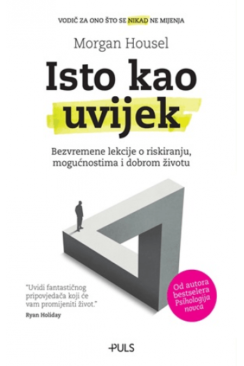 Isto kao uvijek - naslovnica