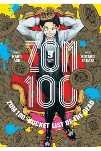 Zom 100: Bucket List of the Dead, Vol. 09 (Manga) - naslovnica