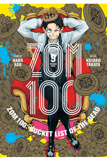 Zom 100: Bucket List of the Dead, Vol. 09 (Manga) - naslovnica