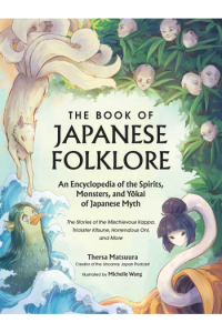 The Book of Japanese Folklore - naslovnica