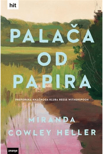 Palača od papira - naslovnica