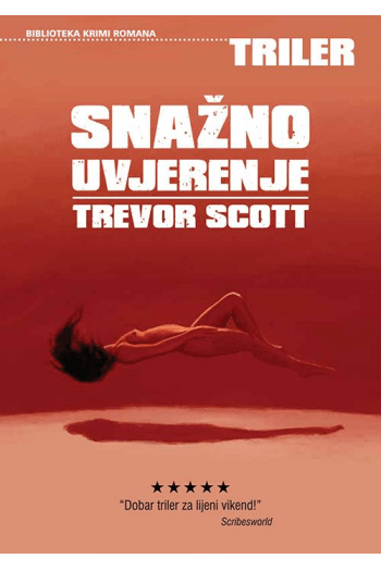 Snažno uvjerenje - naslovnica