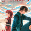 Yona of The Dawn, Vol. 11 (Manga) - naslovnica