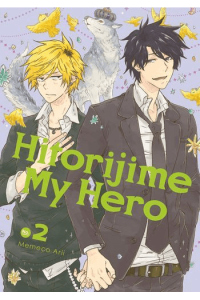 Hitorijime My Hero, Vol. 02 (Manga) - naslovnica
