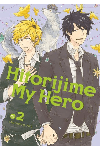 Hitorijime My Hero, Vol. 02 (Manga) - naslovnica