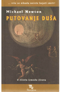 Putovanje duša knjiga