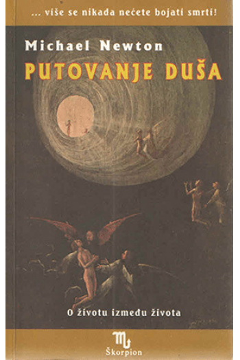 Putovanje duša knjiga