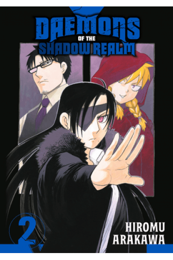 Daemons of the Shadow Realm, Vol. 02 (Manga) - naslovnica
