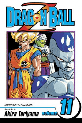 Dragon Ball Z, Vol. 11 (Manga) - naslovnica