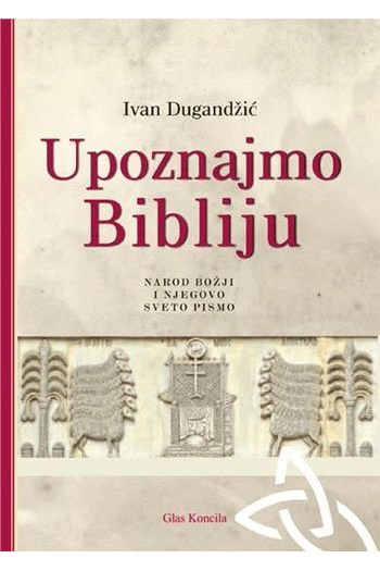 Upoznajmo Bibliju - naslovnica
