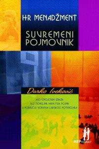 HR MENADŽMENT SUVREMENI POJMOVNIK - naslovnica
