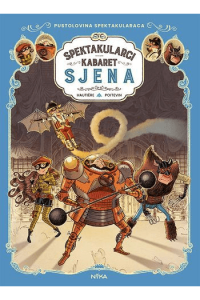 Spektakularci 01: Kabaret sjena (Strip) - naslovnica