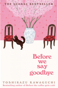 Before We Say Goodbye - naslovnica